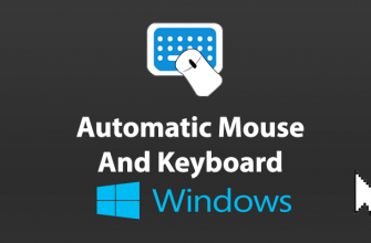 Automatic Mouse And Keyboard обложка