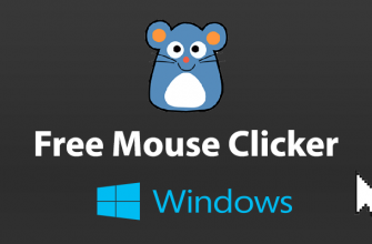 обложка Free Mouse Clicker