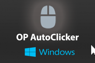 OP AutoClicker обложка